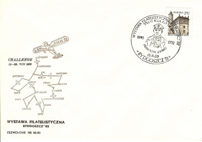 1982 [KO82 165] 25 lat Koła PZF nr 2 (4)